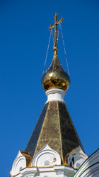 Similar image 21650473