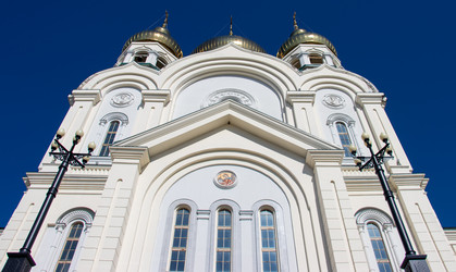 Similar image 21650479