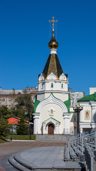 Similar image 21650481