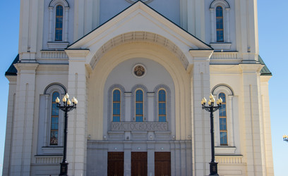 Similar image 21650483