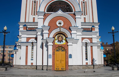 Similar image 21650489