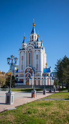 Similar image 21650497