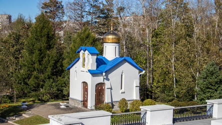 Similar image 21650509