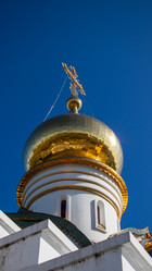 Similar image 21650533