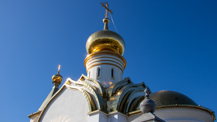 Similar image 21650545