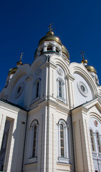 Similar image 21650833