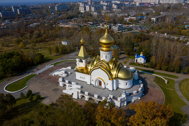 Similar image 21650835