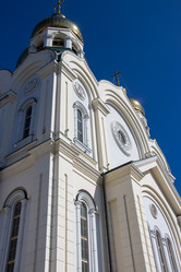 Similar image 21650838