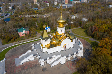 Similar image 21650862