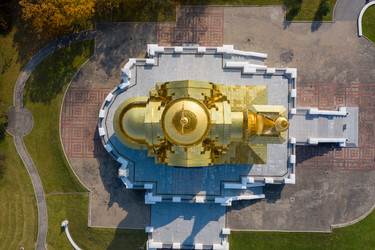 Similar image 21650863