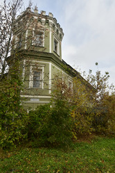 Similar image 21652283