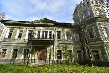 Similar image 21652288