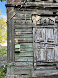 Similar image 21654524