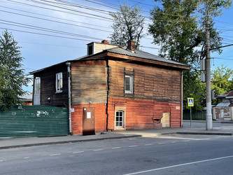 Similar image 21654530