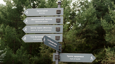 Similar image 21657563