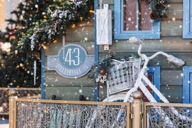 Similar image 21653086