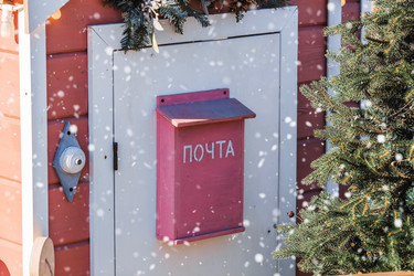 Similar image 21653107