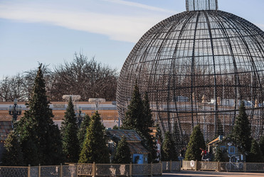 Similar image 21653112