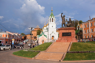 Similar image 21653933