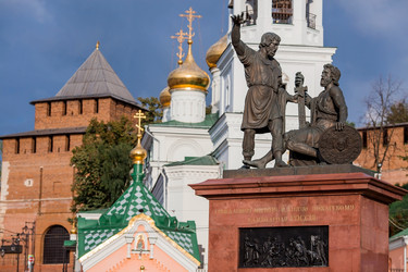 Similar image 21653114