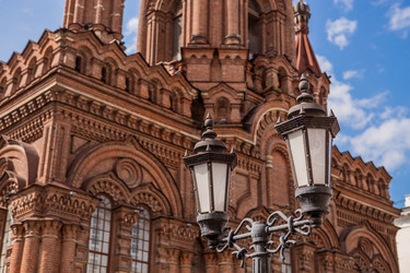 Similar image 21653131