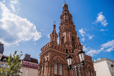 Similar image 21653133