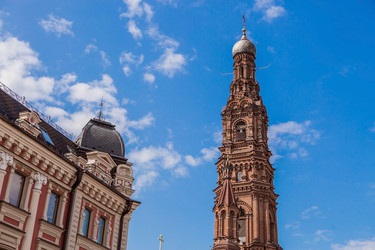 Similar image 21653134