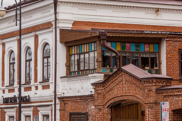 Similar image 21653151