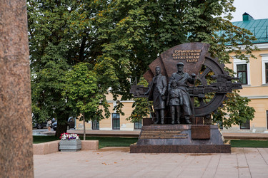 Similar image 21653173