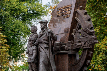 Similar image 21653174