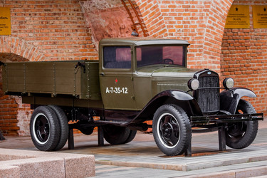 Similar image 21653493