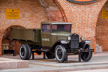 Similar image 21653494