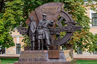 Similar image 21653177