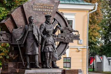 Similar image 21653180