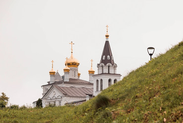 Similar image 21653184