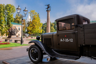 Similar image 21653185