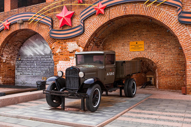 Similar image 21653497