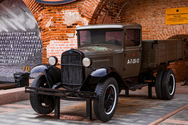 Similar image 21653498