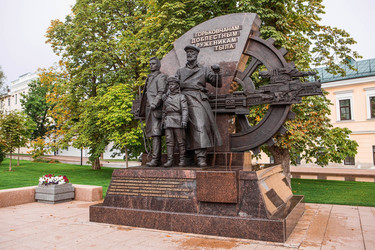 Similar image 21653202