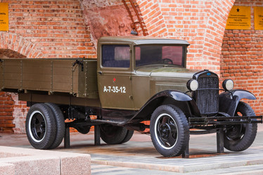 Similar image 21653500