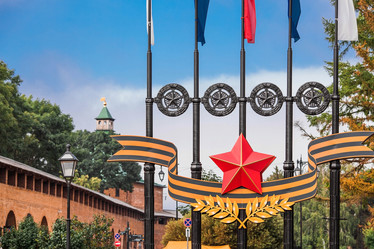 Similar image 21653209