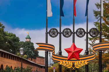 Similar image 21653936