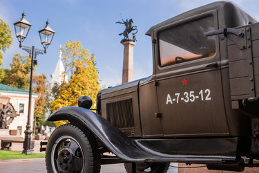 Similar image 21653211