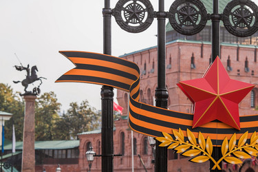 Similar image 21653214