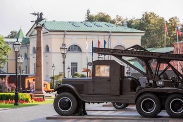 Similar image 21653216