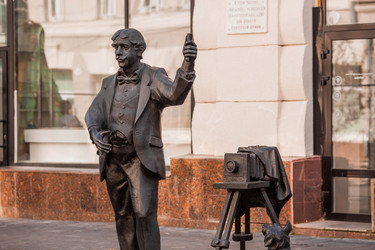 Similar image 21653219