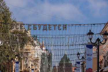 Similar image 21653220