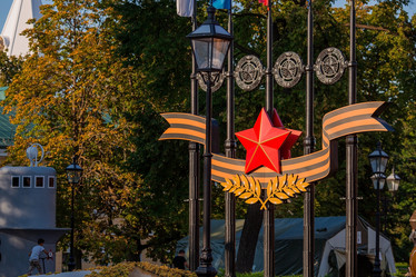 Similar image 21653222