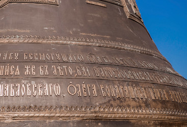 Similar image 21653226