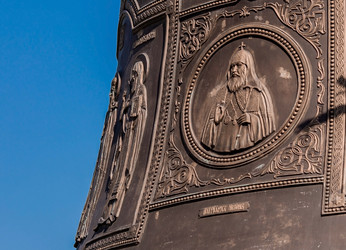 Similar image 21653227